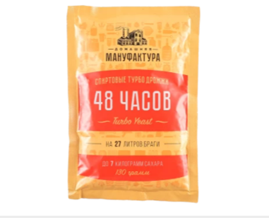 Изображение Спиртовые турбо дрожжи Домашняя Мануфактура "48 Часов Turbo yeast", 130 г