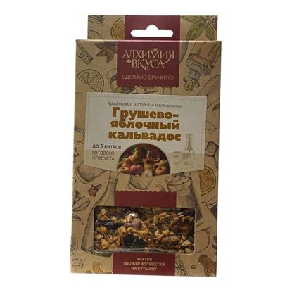 Изображение "Грушево-яблочный кальвадос"  Алхимия вкуса