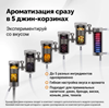Изображение Дистиллятор ДЫМКА 3.0, 20 Л