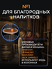 Изображение АППАРАТ DOMSPIRT 2 6 МЕДНЫХ ТАРЕЛОК + 12 НЕРЖАВЕЮЩИХ ТАРЕЛОК + ТЭН 3 КВТ